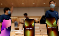 애플도 반도체 대란 불똥...“올해 아이폰13 생산량 감축”