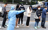 서울 확진자 583명 증가…직장·어린이집에서 집단감염