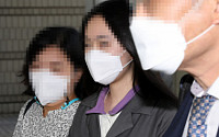 [종합] '숙명여고 쌍둥이' 항소심서 징역 1년에 집행유예 3년