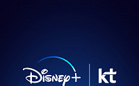 KT, 디즈니플러스와 모바일 제휴 계약…5G 무제한 요금제 출시