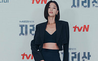 신민아 가고 전지현 온다…tvN이 ‘지리산’에 거는 기대