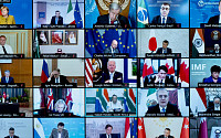G20 정상, 아프간 특별 정상회의 개최…인도적 지원에 공감대