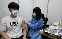 서울 확진자 748명 증가…&quot;백신, 사전예약 없이도 당일 접종 가능&quot;