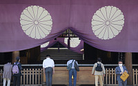 기시다 일본 총리, 취임 후 첫 야스쿠니신사 공물 봉납