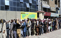 [세계의 창] “비트코인 기부도 받아요” 달러 막힌 아프간서 가상자산 붐
