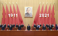 중국 공산당, 11월 8~11일 19기 6중전회 개최…마오쩌둥 반열 노리는 시진핑