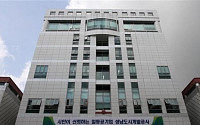 성남도시개발공사, '제2 대장동’ 방지…성남 백현마이스 개발 안전장치