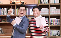 정형돈·김용만, 유재석 이어 FNC 떠난다…전속계약 만료 후 재계약 불발