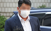 '옵티머스 사기 가담' 스킨앤스킨 전 대표, 항소심도 징역 5년