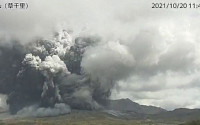 일본 활화산 ‘아소산’ 분화…분연 3500m까지 치솟아