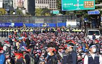 민주노총 대규모 집회 예고…경찰 “원천차단 방침”