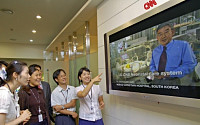 LG CNS, 인텔 CNN 광고 등장