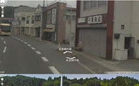 구글, 동일본 대지진 참상 담은 ‘스트리트 뷰’이미지 공개