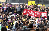 [현장보고서]겨울 추위 녹인 위안부 1000차 수요시위