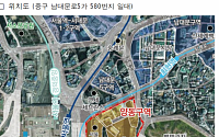 서울역 인근 남대문 쪽방촌 철거…22층 업무시설·임대주택 조성