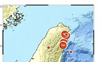 대만 동부서 규모 6.5 지진에 전지역 ‘흔들’...TSMC 직원 대피