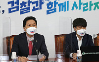 '대장동 특검' 매일 외치는 김기현 &quot;민주당, 여야 원포인트 회담 응하라&quot;