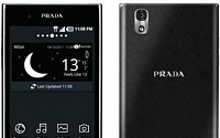 명품폰의 귀환…LG 프라다폰3.0 공개