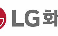 LG화학-GS칼텍스, 친환경 원료 양산 위해 '맞손'