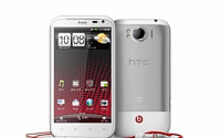 HTC 비츠오디오폰 ‘센세이션 XL’ 출시