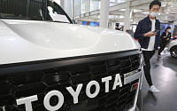 도요타, 부품 공급난에 9월 글로벌 신차 판매 13개월 만에 감소