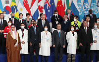 이탈리아 로마 G20 정상회의 개막…탈석탄·팬데믹 위기 극복 논의