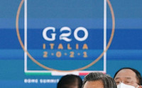 문재인 대통령, G20 정상회의서 &quot;한국, 2050년 석탄발전 전면폐기&quot;