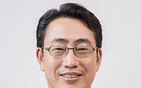 유영상 SKT 대표, 과학기술훈장 웅비장 수훈