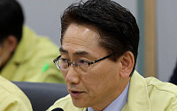 김영종 종로구청장 사퇴…국회의원 보궐선거 출마