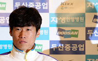 박지성, '올해의 스포츠 선수' 1위