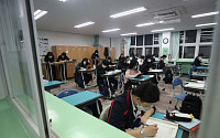 서울 시내 ‘위장전입’ 고등학생, 전학 더 어려워진다​