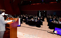 [포토] 여성금융인 국제콘퍼런스서 축사하는 정영애 장관