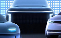 현대차 대형 SUV 전기 콘셉트카 '세븐' 티저 이미지 살펴보니