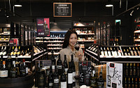 홈플러스, 17일까지 와인장터 개최…12만 병 와인 선보여