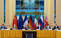 이란 핵합의 복원 협상 재개…“긴장 유발하는 오해 제거”