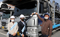 현대글로비스, 완성차 운반트럭 안전 캠페인…교육ㆍ안전 장비 설치 지원