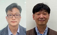 과기정통부, 11월 엔지니어상에 신진혁ㆍ이성진 씨 선정