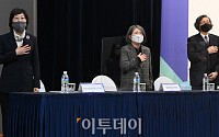 [포토] 문유경-김영란-이용식, '젠더폭력 범죄와 양형' 심포지엄 참석