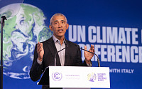오바마, 중국·러시아에 “긴급성 부족” 비판…한국 기후변화 노력 언급도