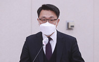 [포토] 제안설명하는 김진욱 공수처장
