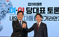 이준석 “이재명 스토리, MB와 동일”… 송영길 “선거로 검증된 후보”