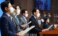 [포토] 기자회견하는 김용민 의원