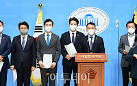 [포토] 정당쇄신·정치개혁 의원모임 기자회견 참석자들