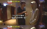 런닝맨 광용 연합… 복도에서 동맹 맺은 이유는?
