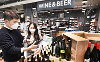 홈플러스 “'블랙버스터' 기간 와인 매출 56% 상승”