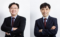 샤페론, 코스닥 상장 기술성평가 통과…내년 상반기 IPO