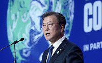 COP26 그 이후는…‘석탄 폐지’ 공언, 한국에 주목