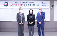 한국파마, 英 쉴드 테라퓨틱스에 빈혈치료제 생산기술이전