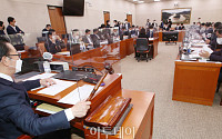 [포토] 국회 예결위 예산조정소위