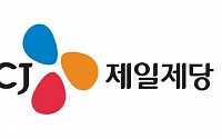 CJ제일제당 글로벌ㆍ한국 본사 이원화…국내외 사업 두마리토끼 잡는다